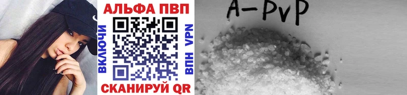Купить наркотики сайты Кстово Амфетамин МЕГА ссылки APVP Гашиш МЕФ КОКАИН Марихуана