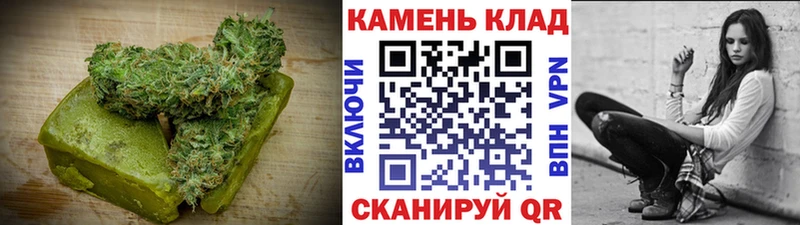 где купить наркоту  Кстово  Печенье с ТГК конопля 