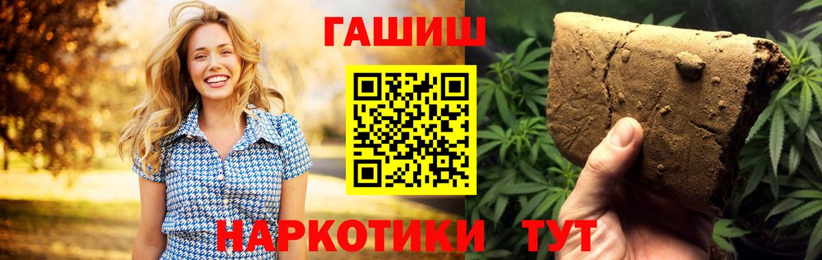 Купить  Кстово  Вход с VPN  Cocaine  Экстази  Меф МЯУ МЯУ   МАРИХУАНА 