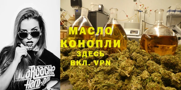 мефедрон Касимов