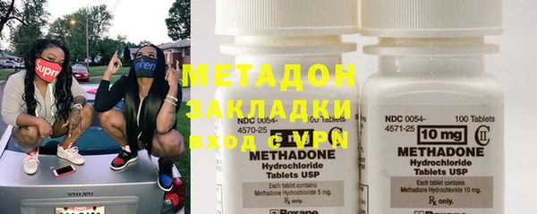 кокаин колумбия Инта