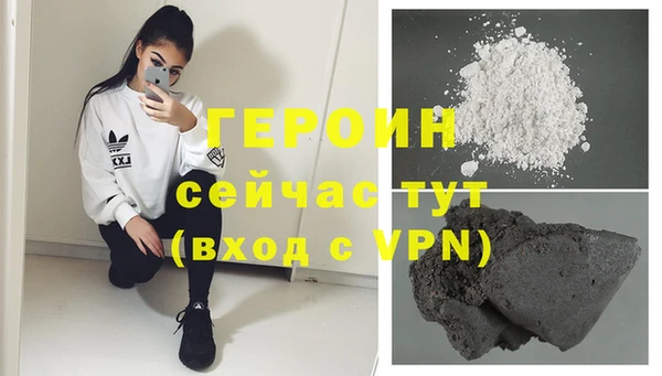 гашик Карталы