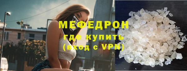 гашик Карталы