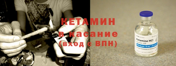 гашик Карталы