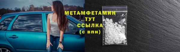 гашик Карпинск