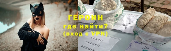 гашик Карпинск