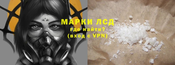 кокаин колумбия Инта