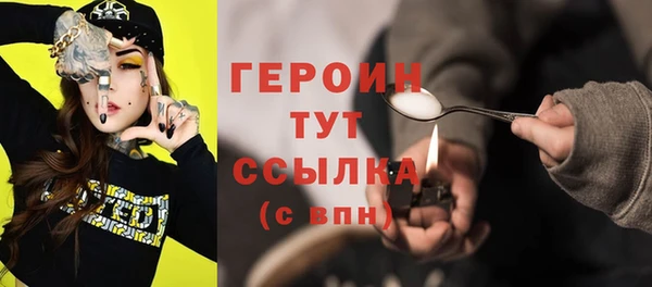 кокаин колумбия Инта