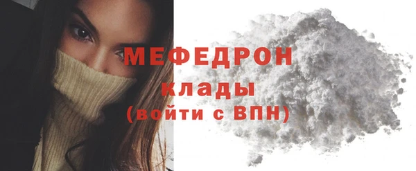 кокаин колумбия Инта
