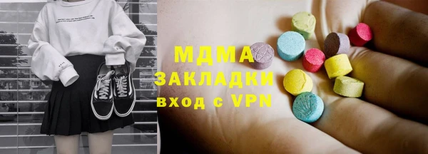 кокаин колумбия Инта