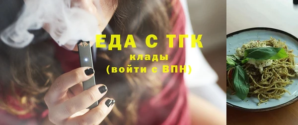 кокаин колумбия Инта