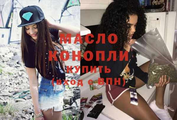 гашик Карталы