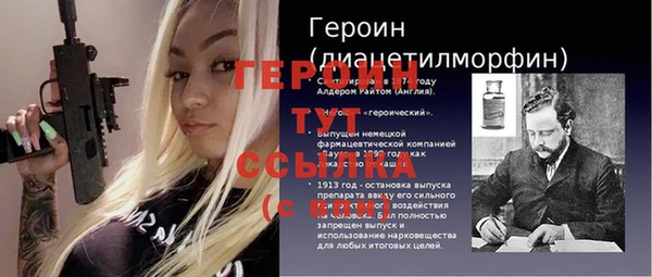 кокаин колумбия Инта