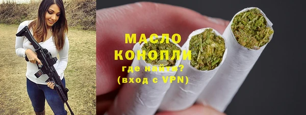 кокаин колумбия Инта