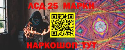 хмурый Гусиноозёрск