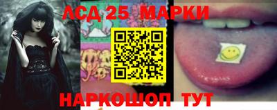 хмурый Гусиноозёрск