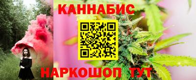 spice Гусь-Хрустальный