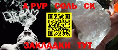 твердый Гусев