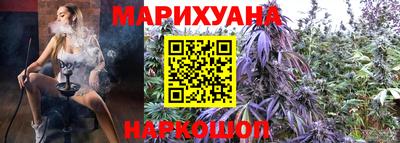 хмурый Гусиноозёрск