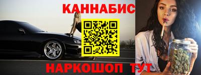 хмурый Гусиноозёрск