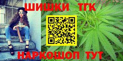 хмурый Гусиноозёрск