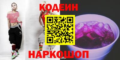 хмурый Гусиноозёрск