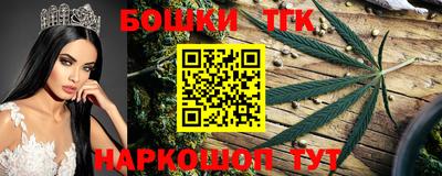 хмурый Гусиноозёрск
