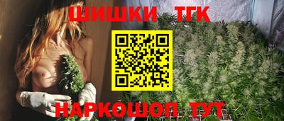 хмурый Гусиноозёрск
