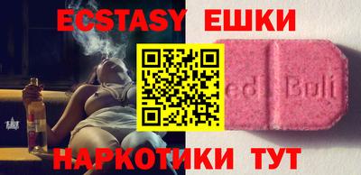 хмурый Гусиноозёрск