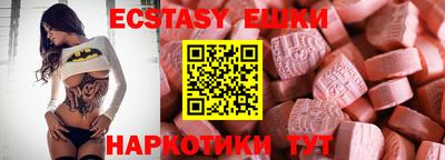 хмурый Гусиноозёрск