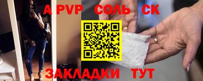 твердый Гусев