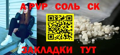 хмурый Гусиноозёрск