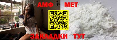 хмурый Гусиноозёрск