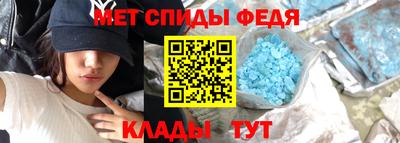 хмурый Гусиноозёрск