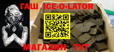 хмурый Гусиноозёрск