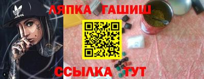 твердый Гусев