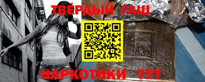 хмурый Гусиноозёрск