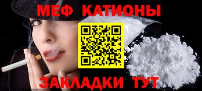 хмурый Гусиноозёрск