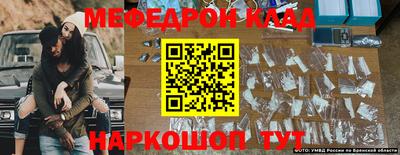 твердый Гусев
