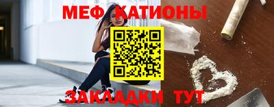 хмурый Гусиноозёрск