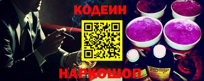 spice Гусь-Хрустальный